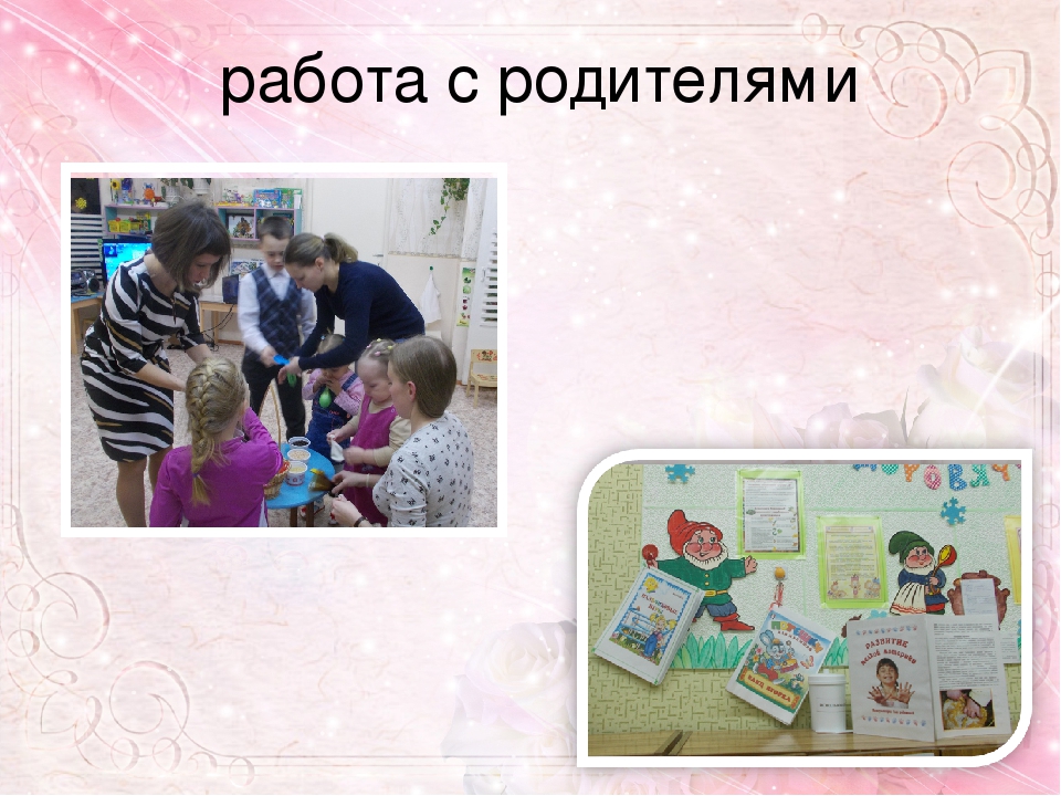 Обобщение опыта работы по теме Развитие мелкой моторики рук у детей младшего дошкольного возраста в процессе различных видов деятельности.