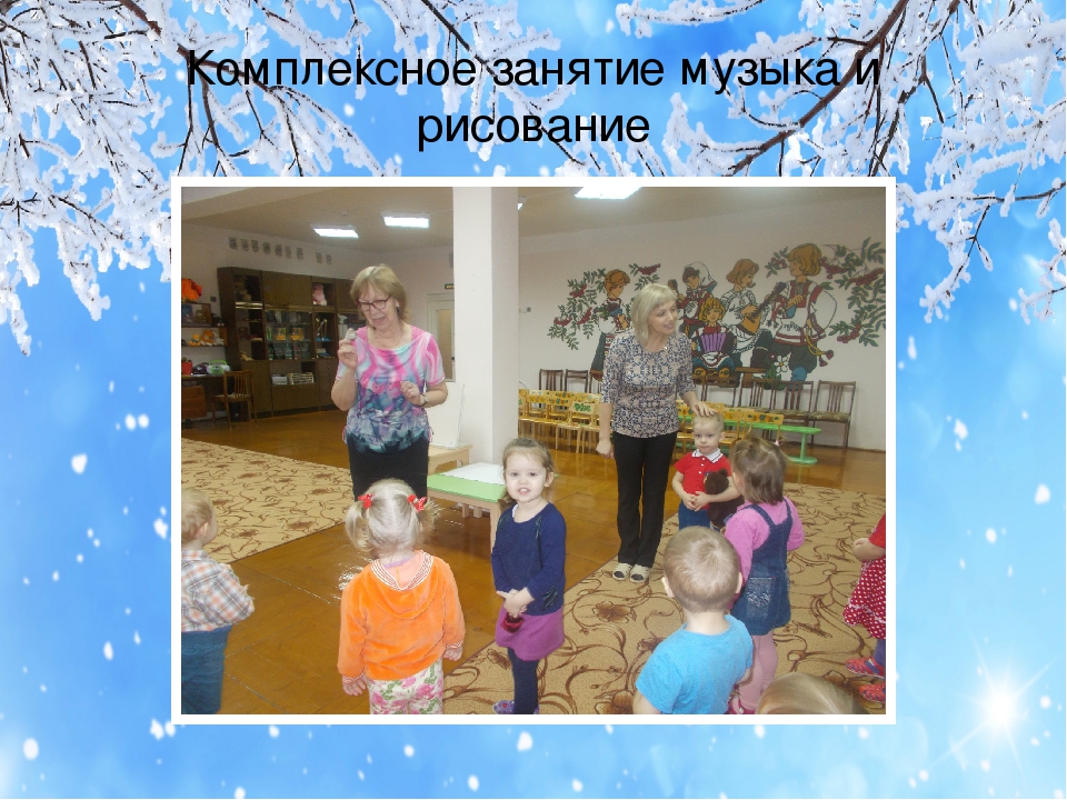 Презентация проекта "Птицы зимой" вторая младшая группа раннего возраста