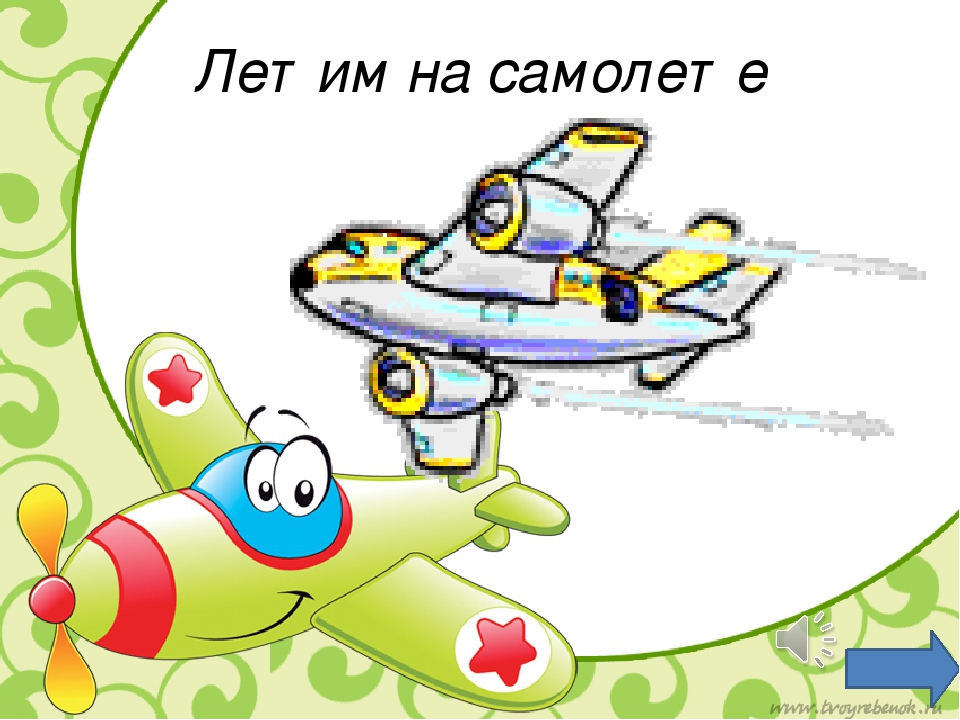 Презентация к занятию по художественно-эстетическому развитию "В гости к бабушке"
