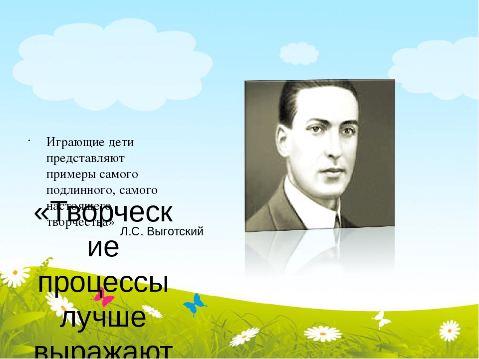 Театролизованная деятельность в ДОУ