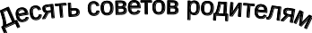 Shape1