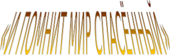 Shape2