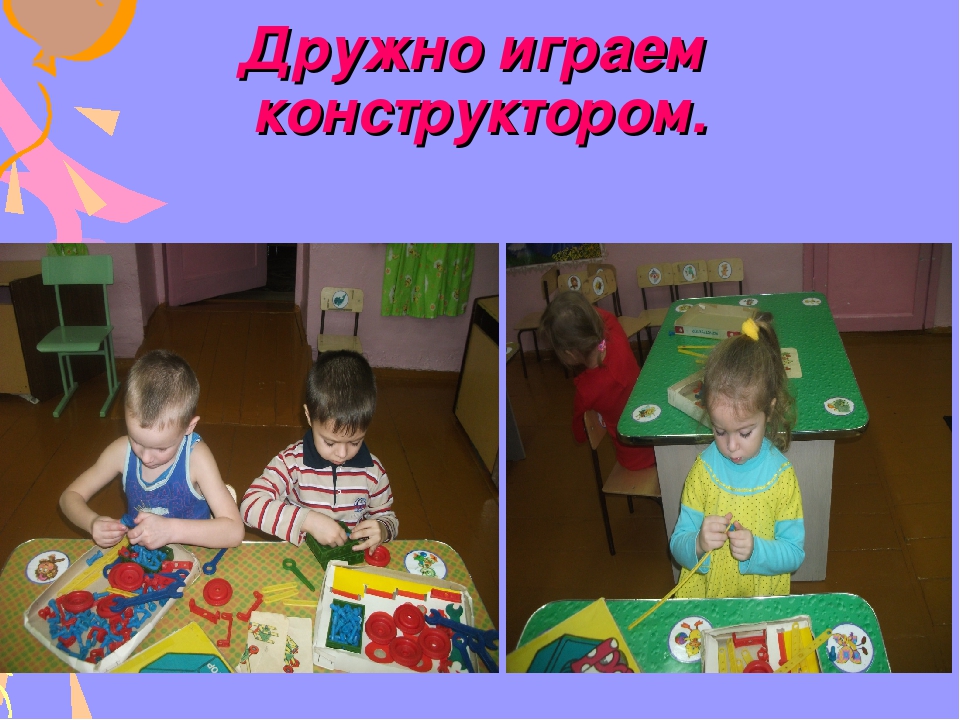 Развлечение в ДОУ " Будни и праздники нашего детского сада
