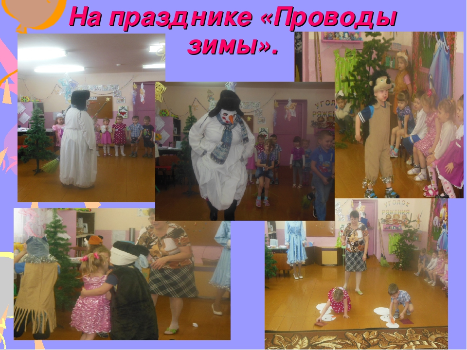 Развлечение в ДОУ " Будни и праздники нашего детского сада