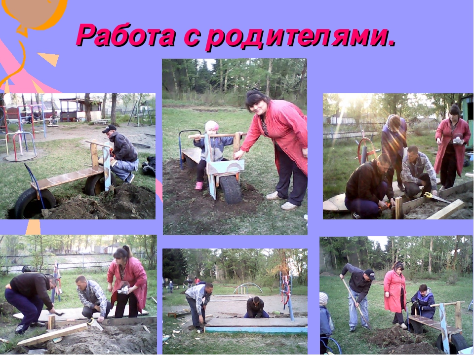 Развлечение в ДОУ " Будни и праздники нашего детского сада