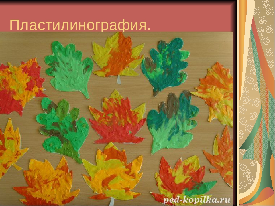 Презентация по нетрадиционной техники рисования