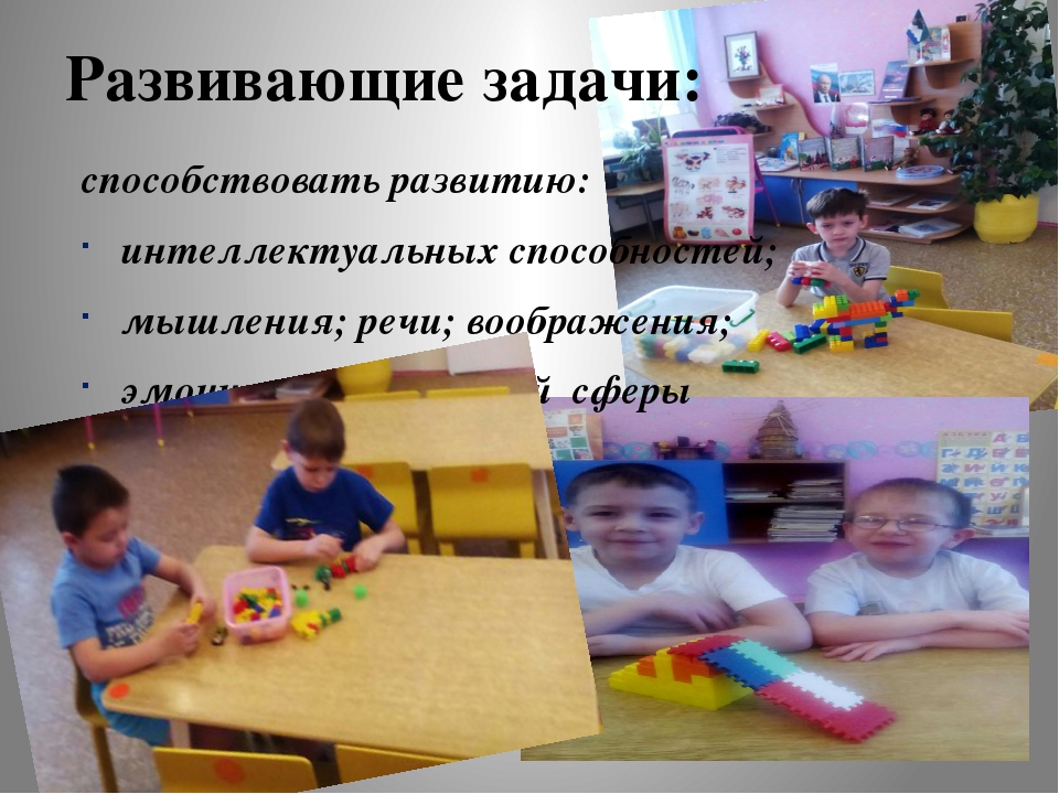 Презентация "Духовно-нравственное воспитание дошкольников"