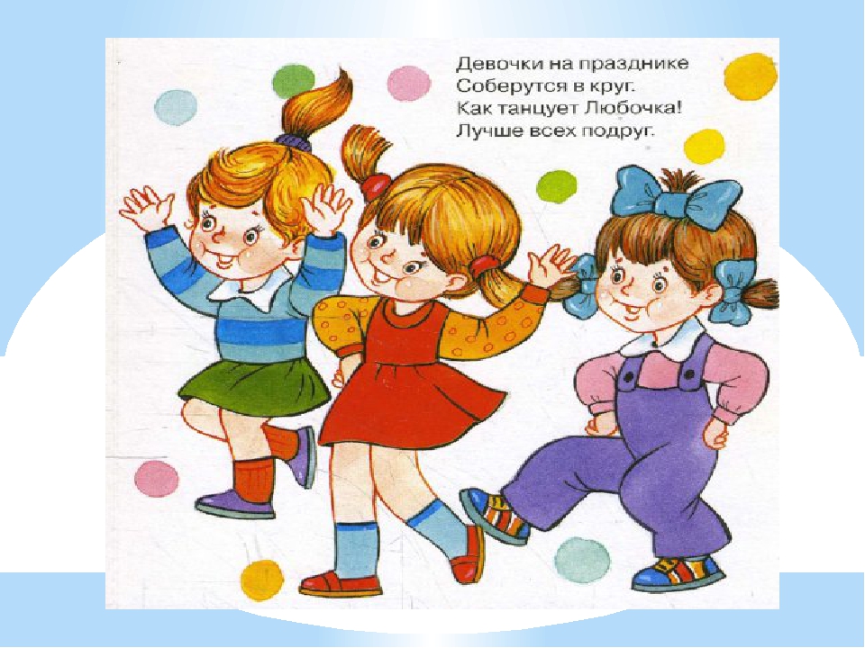 Презентация для детей младшего дошкольного возраста "Агния Барто-детям"