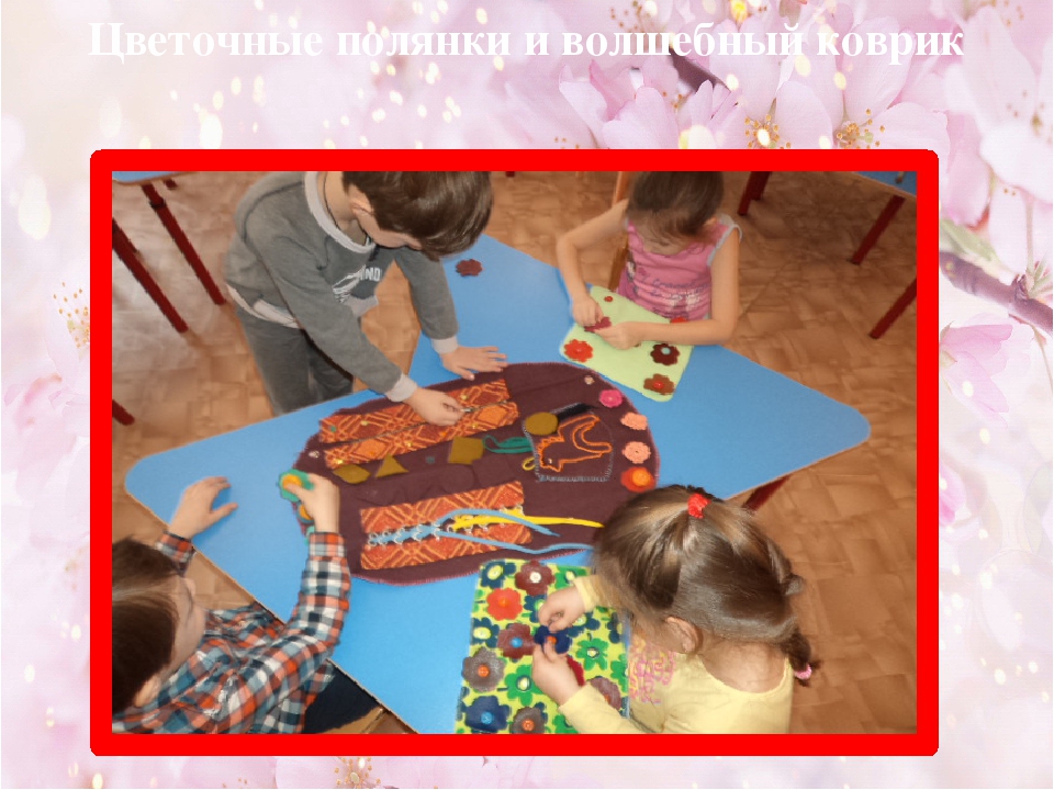 Презентация: "Чтобы четко говорить"