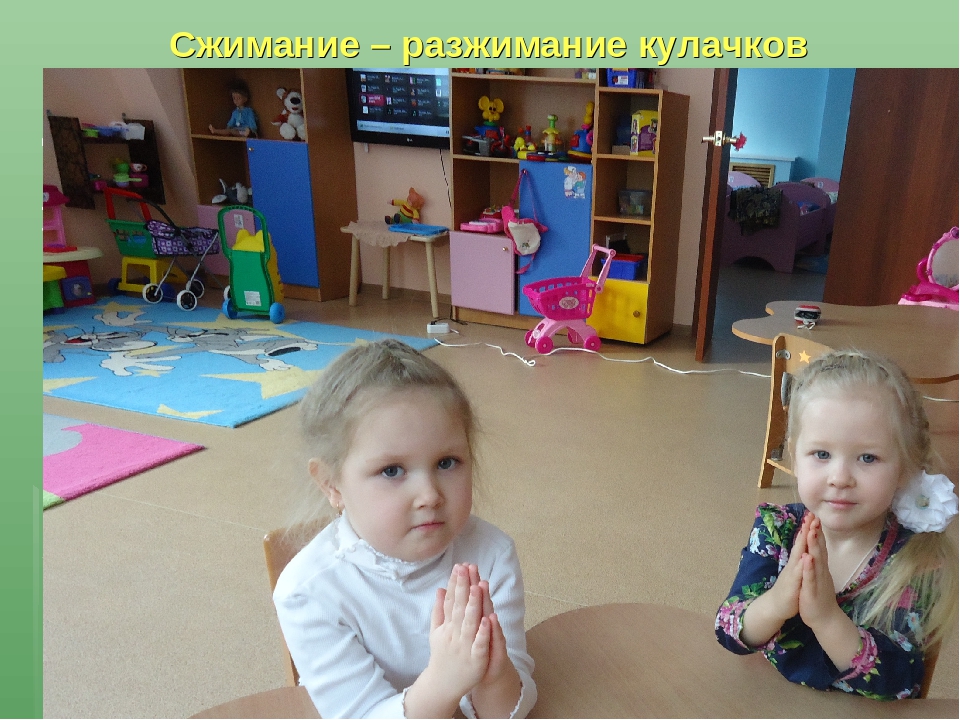 "Пальчиковые игры-основа развития речи и мелкой моторики у дошкольников"