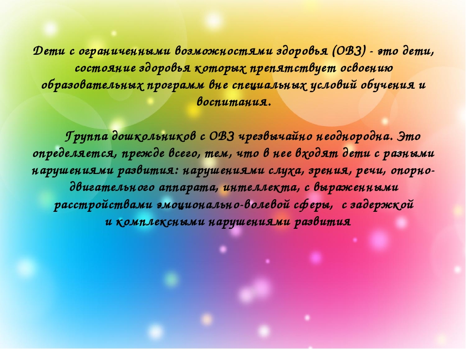 Какие задачи необходимо включить в годовой план детского сада по физическому развитию