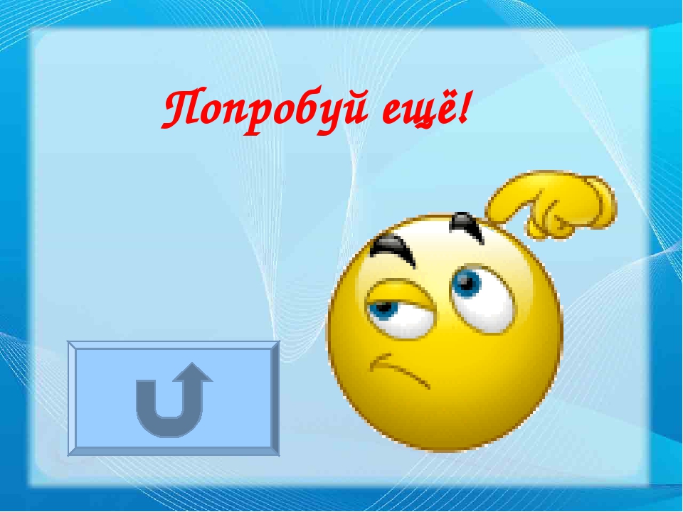 Дидактическая игра "Знатоки спорта"