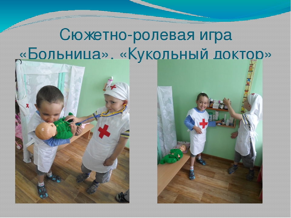 Образовательный проект «Все профессии нужны, все профессии важны»