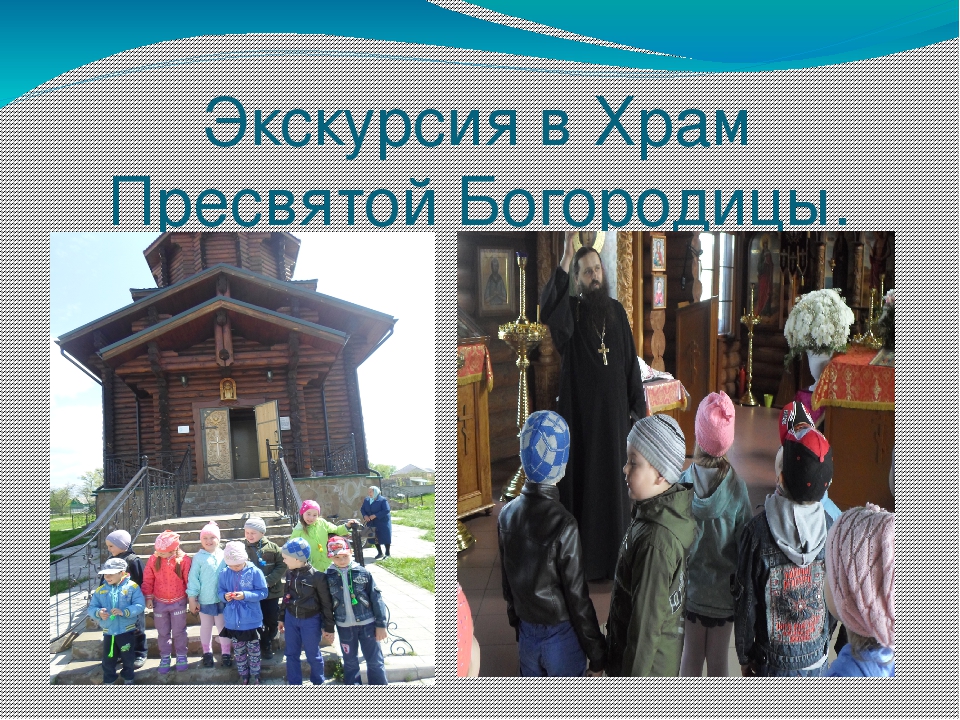 Образовательный проект «Все профессии нужны, все профессии важны»