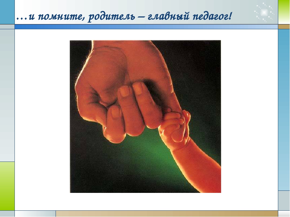"Что знает и умеет дошкольник в 3-4 года"
