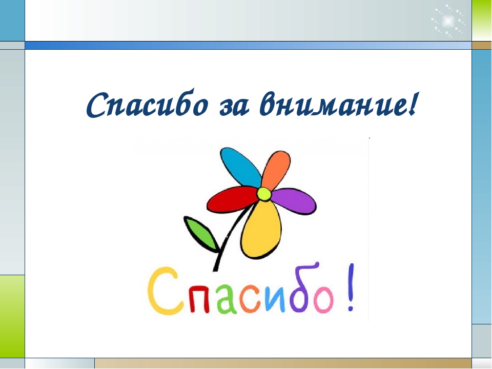 "Что знает и умеет дошкольник в 3-4 года"