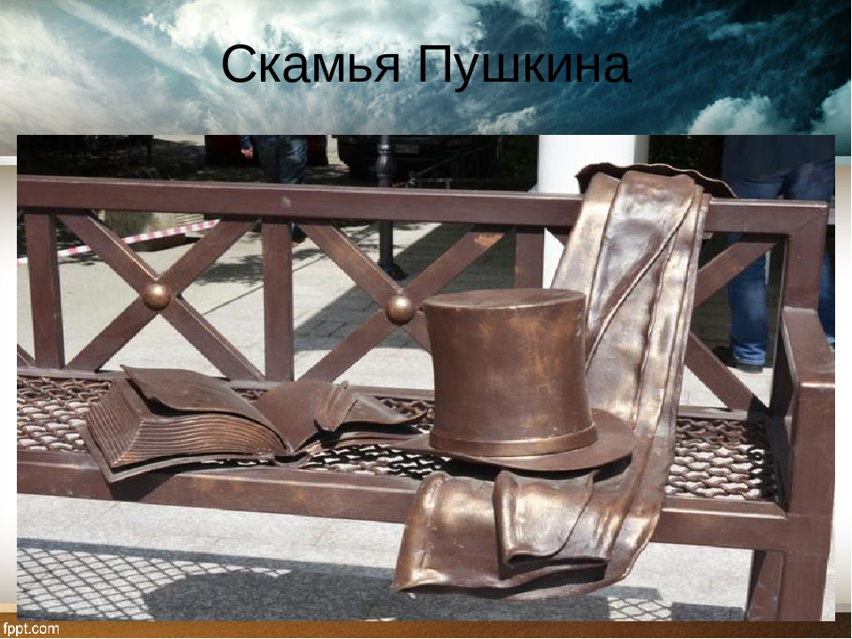 Презентация "Наш Приморский район" (Санкт-Петербург)