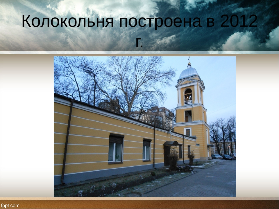 Презентация "Наш Приморский район" (Санкт-Петербург)