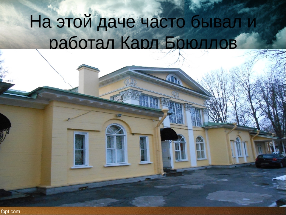 Презентация "Наш Приморский район" (Санкт-Петербург)