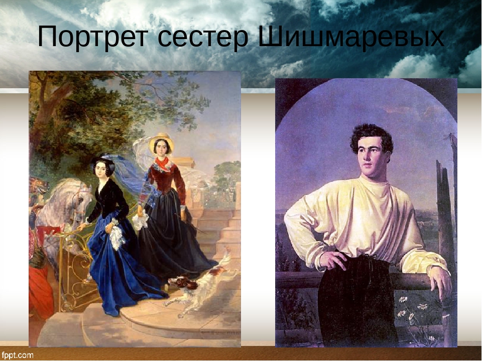 Презентация "Наш Приморский район" (Санкт-Петербург)