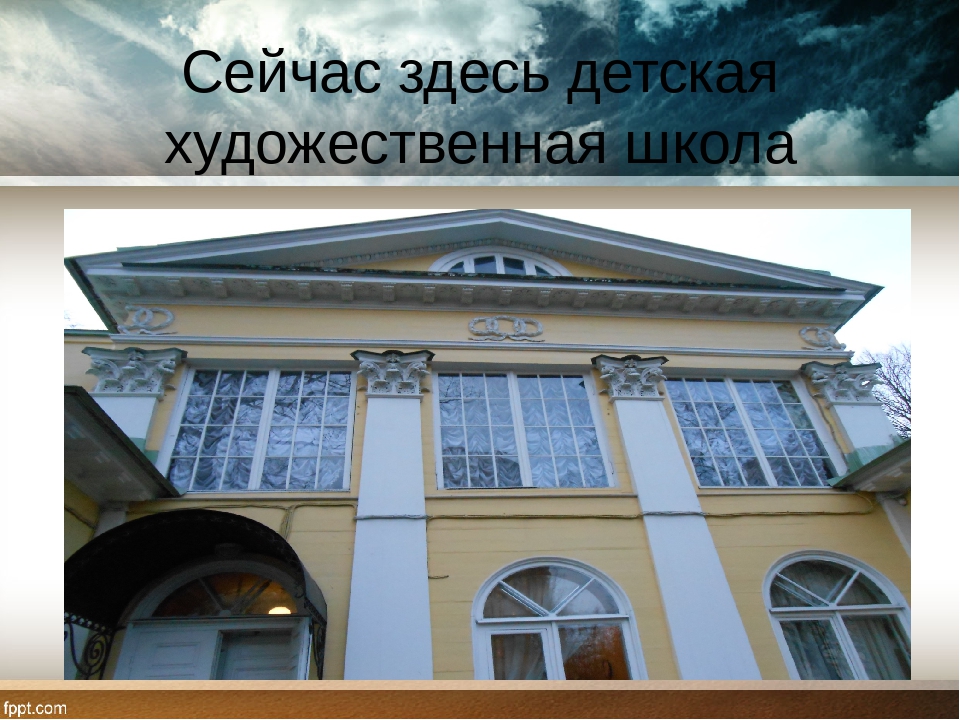Презентация "Наш Приморский район" (Санкт-Петербург)