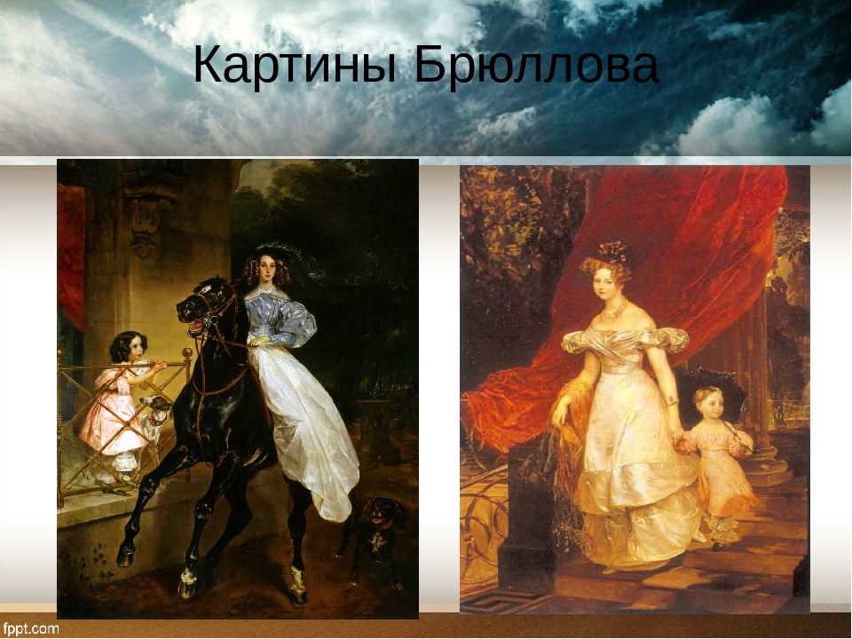 Презентация "Наш Приморский район" (Санкт-Петербург)
