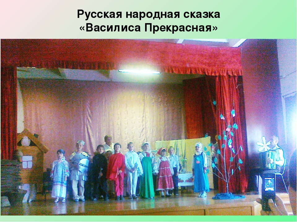 Презентация на тему "Дошкольная группа Капелька"