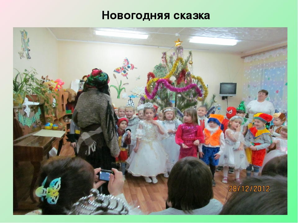 Презентация на тему "Дошкольная группа Капелька"