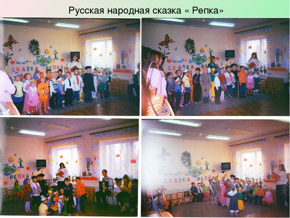 Презентация на тему "Дошкольная группа Капелька"