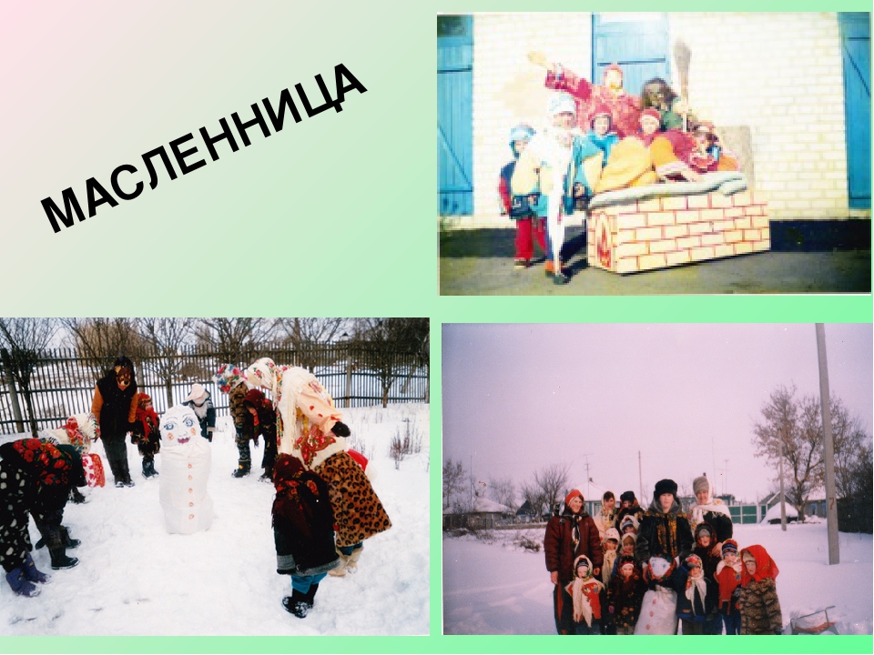 Презентация на тему "Дошкольная группа Капелька"