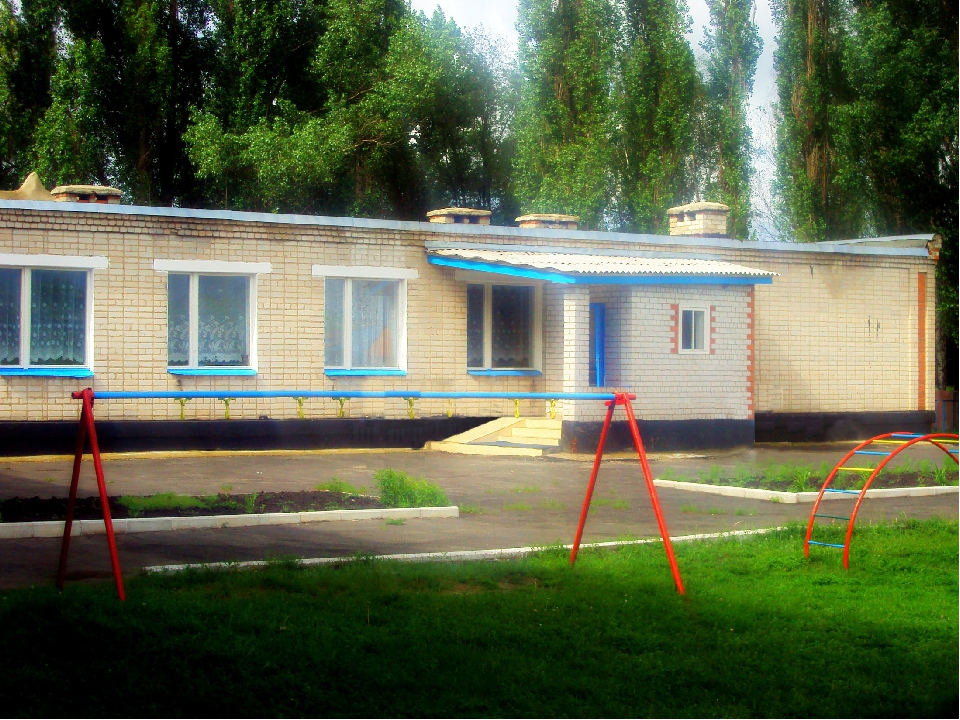 Презентация на тему "Дошкольная группа Капелька"