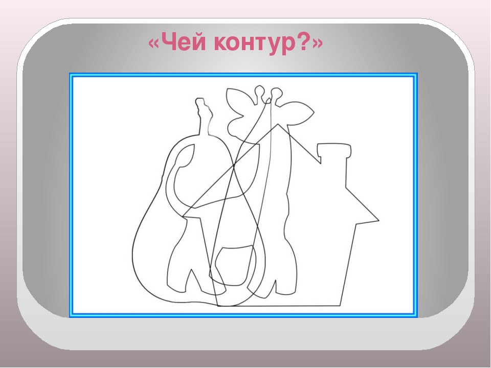 Игры для дошкольников на развитие познавательной активности