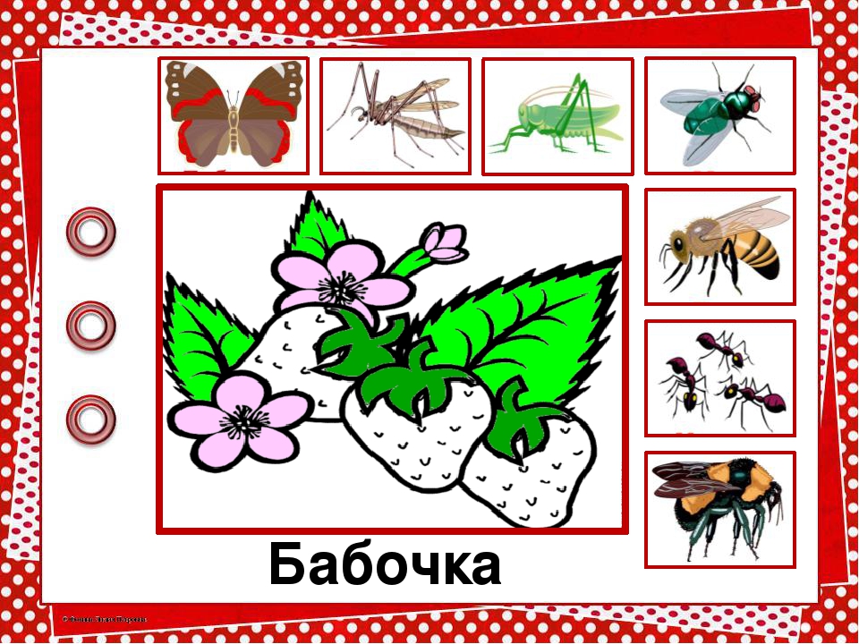 "Игры и сказки" Планирование