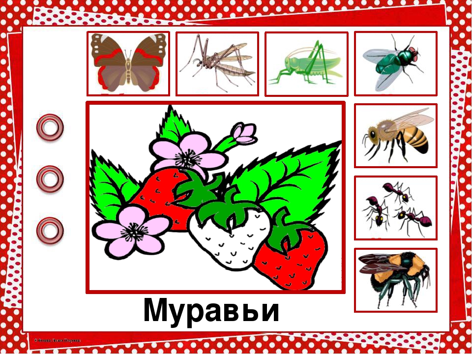 "Игры и сказки" Планирование