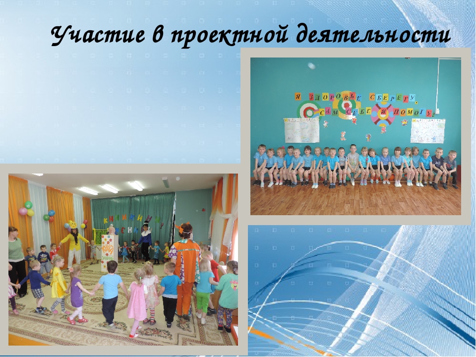 ОПЫТ РАБОТЫ МУЗЫКАЛЬНОГО РУКОВОДИТЕЛЯ.
