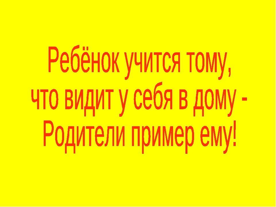 Презентация по самообслуживанию для родителей "Вот как мы умеем"