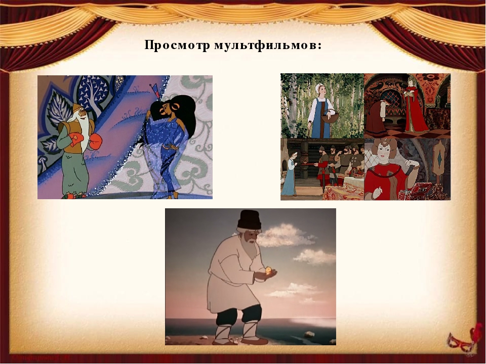 Поектная деятельность в ДОУ "В гостях у Лукоморья"