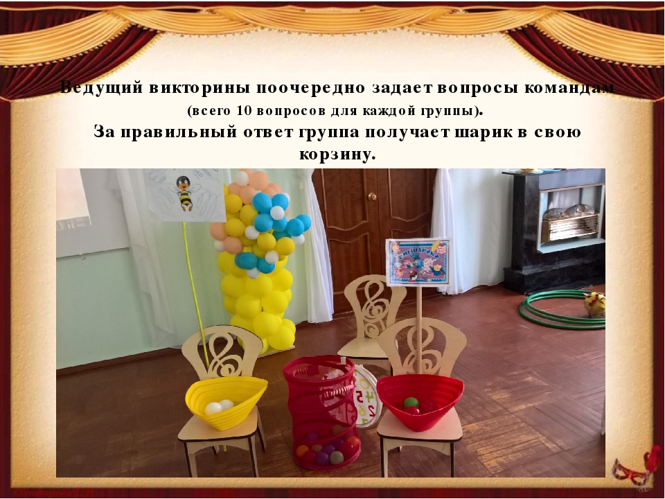 Поектная деятельность в ДОУ "В гостях у Лукоморья"