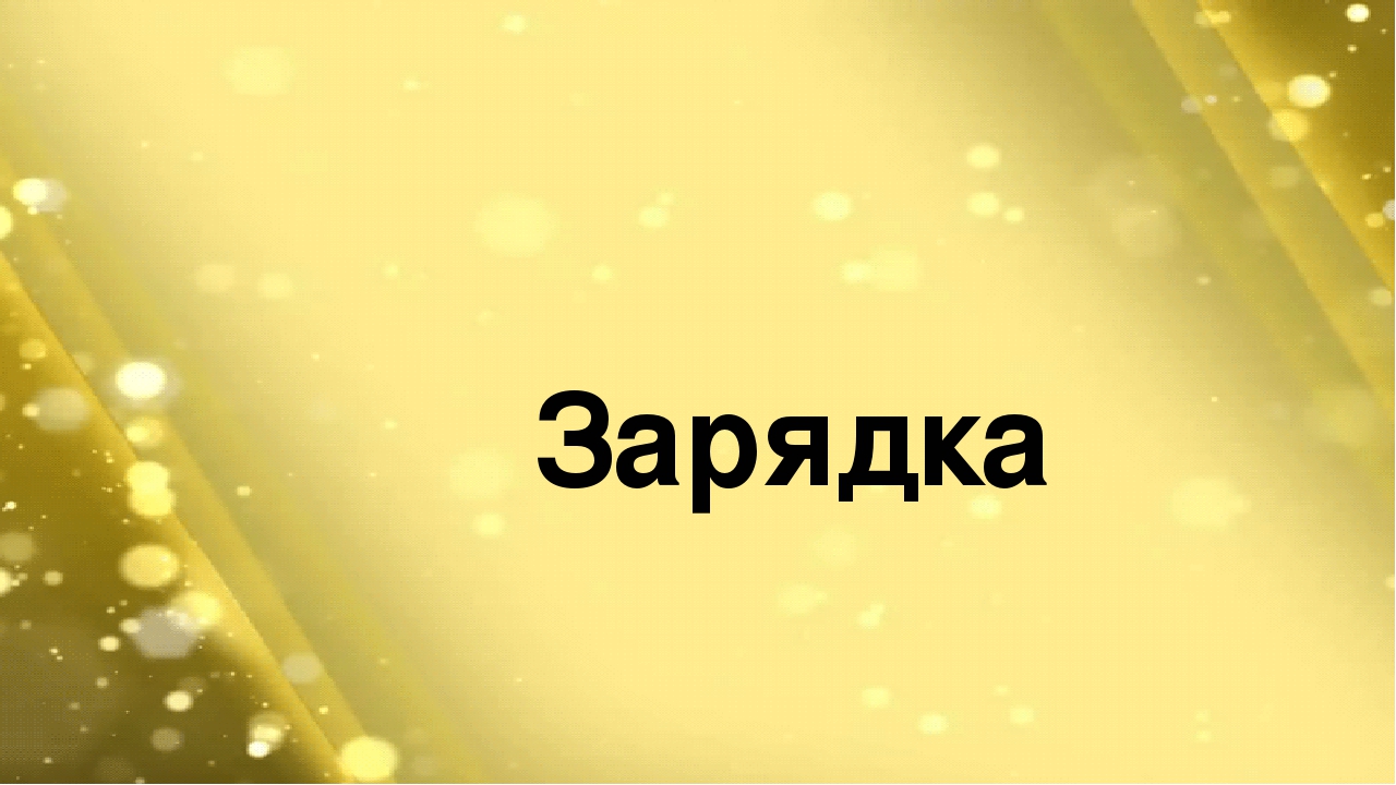 Презентация "Достижения детей первой младшей группы "