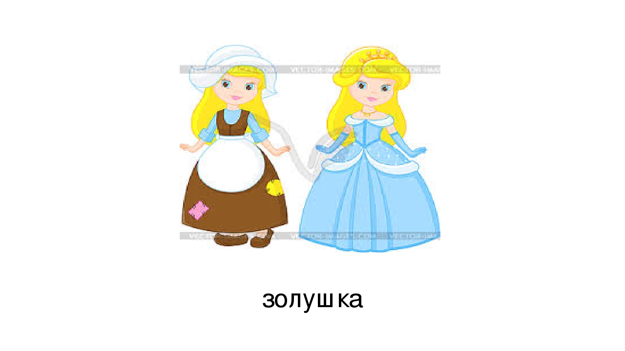 Презентация по развитию речи на тему: "Дифференциация звуков ж и ш" (старшая группа)