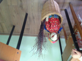 Picture 11