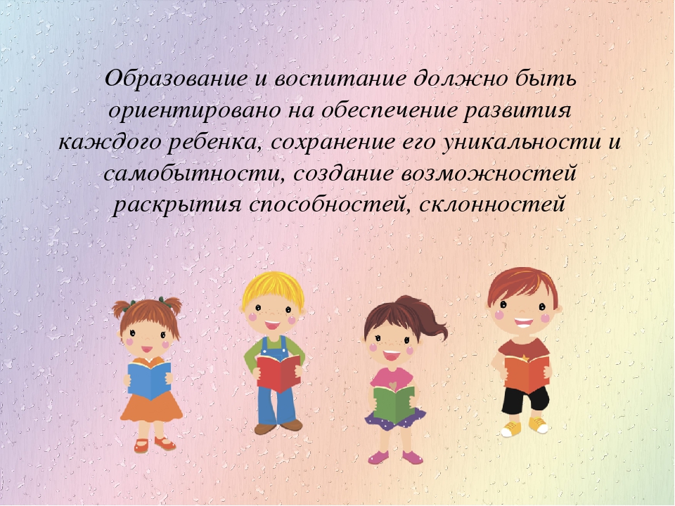 Современные формы работы: от старых традиций к новым стандартам