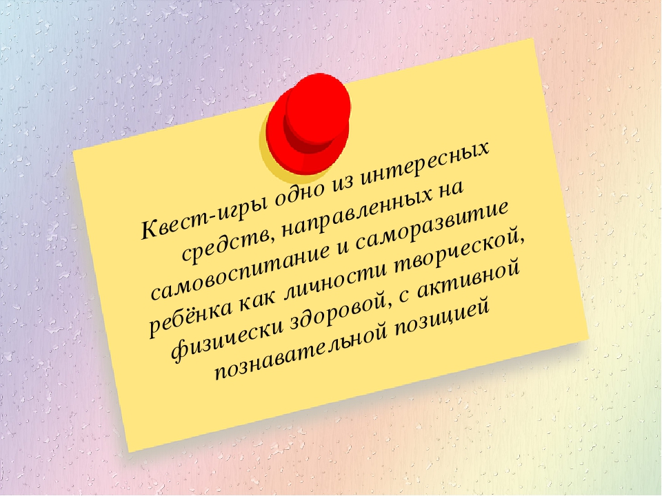 Современные формы работы: от старых традиций к новым стандартам