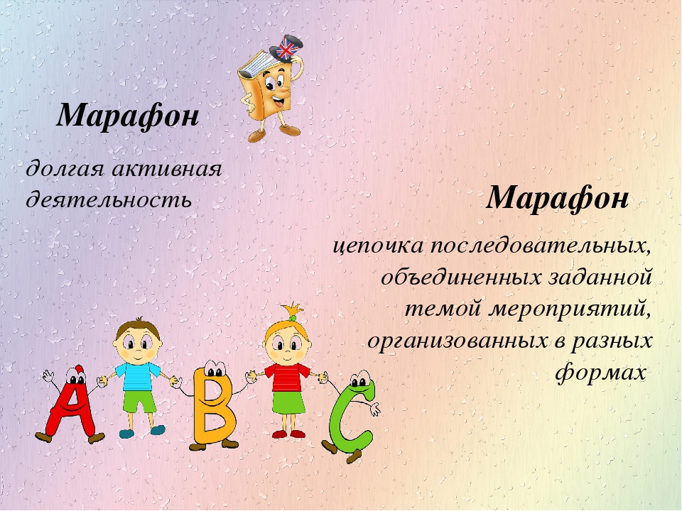 Современные формы работы: от старых традиций к новым стандартам