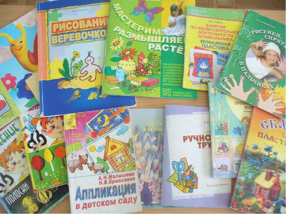 Презентация "Развитие творческих способностей у дошкольников в художественно продуктивных видах деятельности"