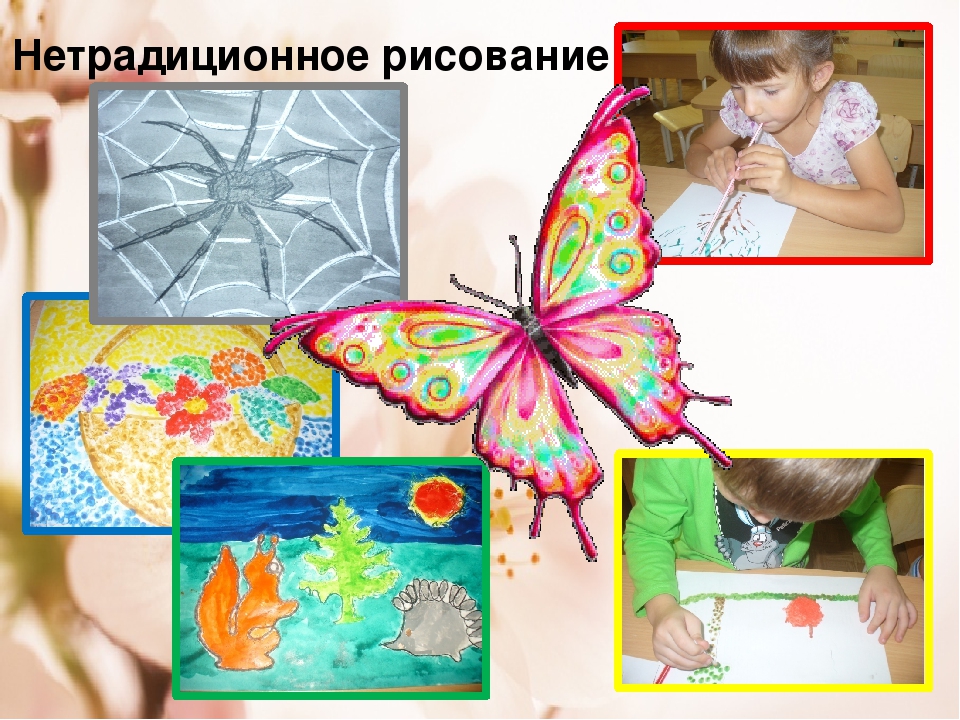 Презентация "Развитие творческих способностей у дошкольников в художественно продуктивных видах деятельности"