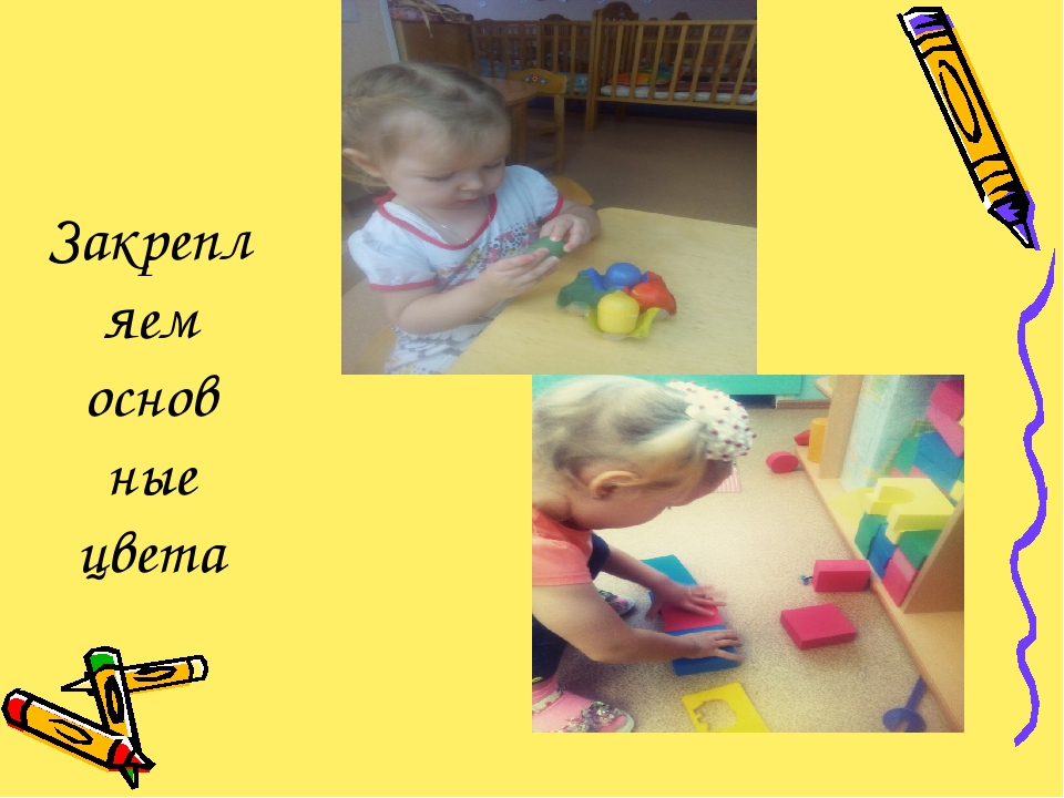 Презентация: "Математика для самых маленьких"