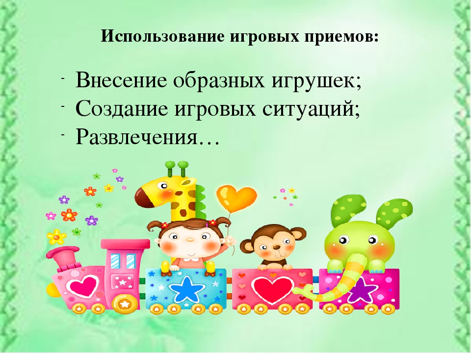 Значение нетрадиционного рисования в художественно-эстетическом воспитании дошкольников
