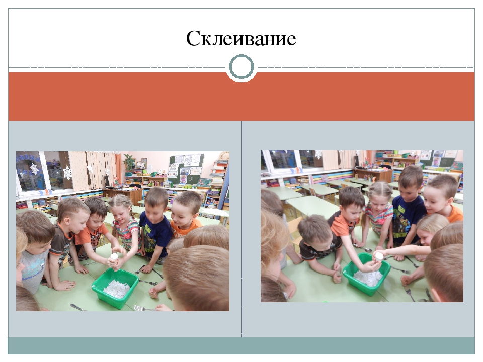 Исследовательская деятельность "Чудесный мир бумаги " (5-6лет)