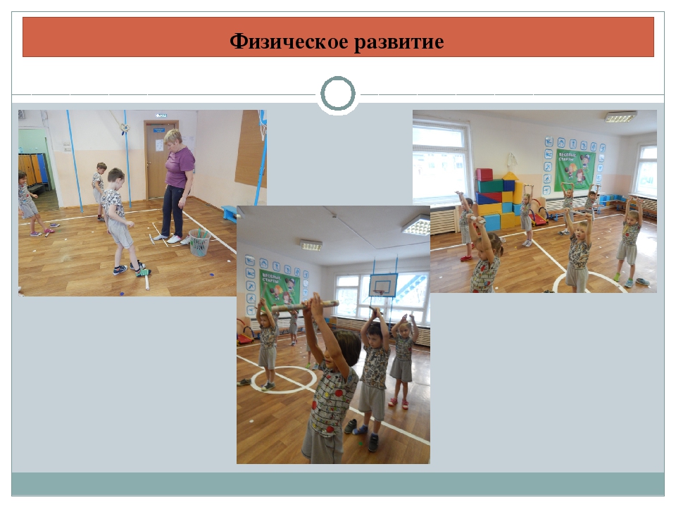 Исследовательская деятельность "Чудесный мир бумаги " (5-6лет)